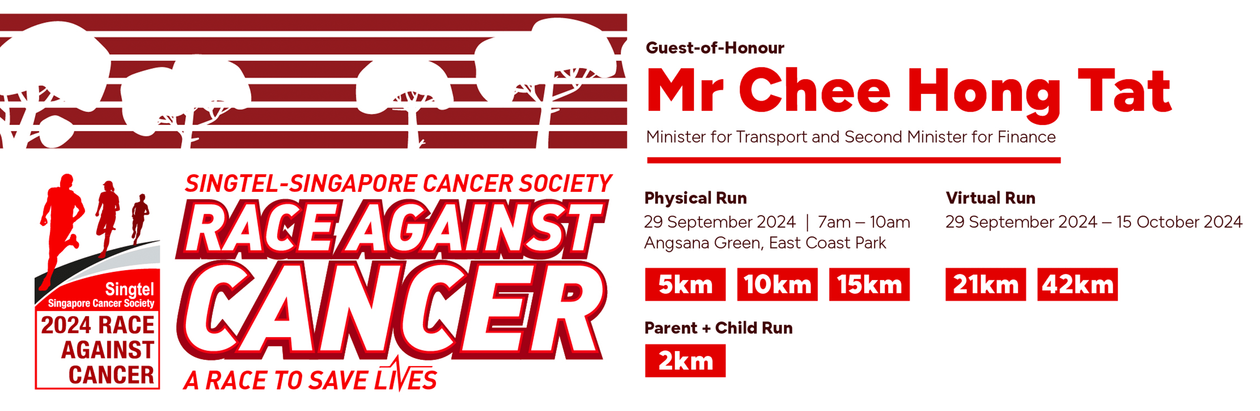 A Race against Cancer, A Race to Save Lives.